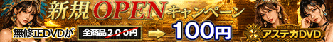 az-dvd.com