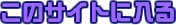�A�_���g�v���X�T�[�`�ɓ���